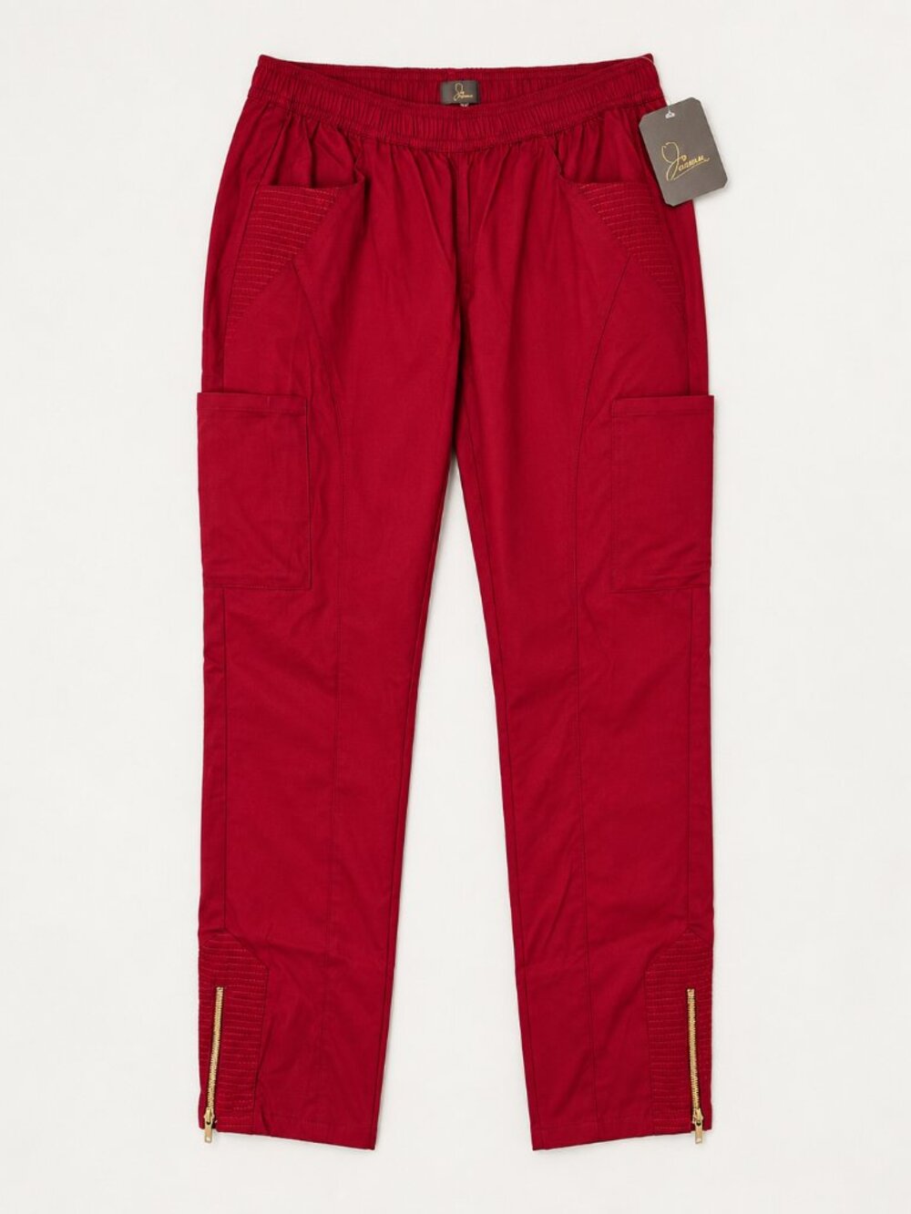 Jaanuu Moto Scrub Pants Red Medium Ankle Zip NWT